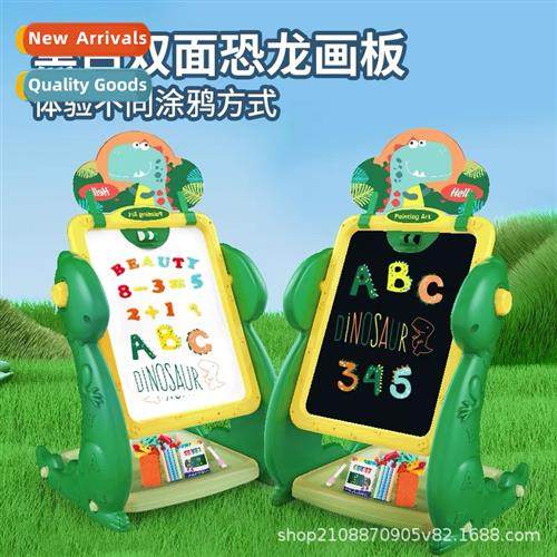 New large childrens magnetic double-sided drawing board dino