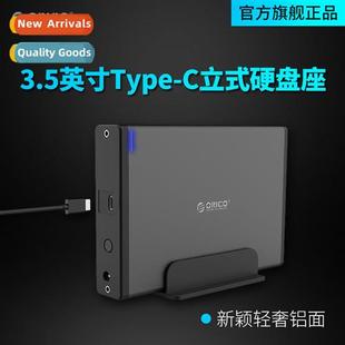 Enclosure 3.5 Type Hard External Disk Computer 7688C3 inch