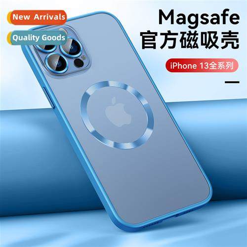 适用Apple 14 phone case all-inclusive lens protection 12 mag