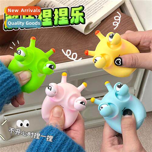 Sss relieving toys cute pop-eyed bugs pinch fun quirky venti