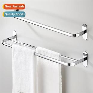 towel steel rack bathroom bath Thickened bar stainless