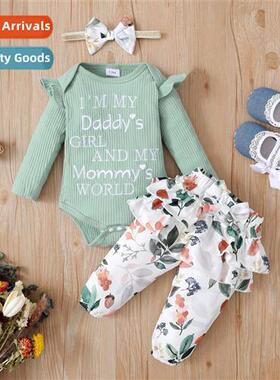 Girls Spring  Autumn 2022 New n Lg Sleeve Letter Printed Top