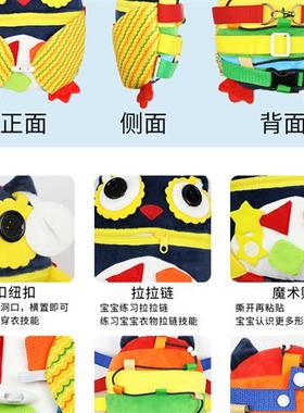 Childrens educatial toys intelligence development beetle owl