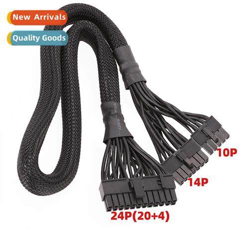 适用Corsair Black 10+ 14-pin to 24-pin modular cable AX1500i