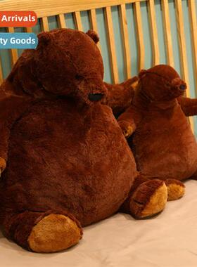 Younger Kruger bear doll big brown bear plush toy doll child