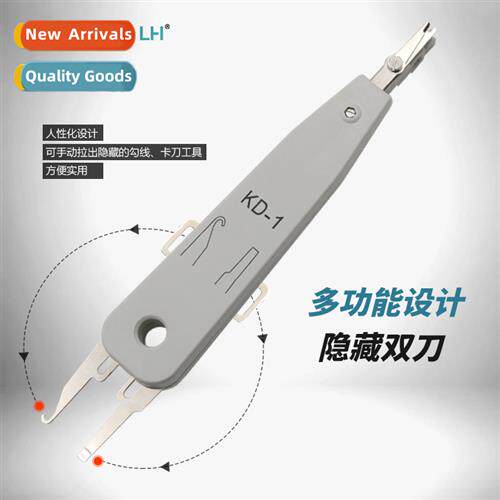 KD-1 Wire Cutter Telecom Wire Cutter Pliers Wire Cutter Netw