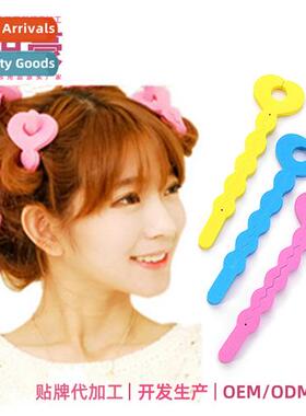 N-invasive curling  strip spge curlers do not hurt  lg spge
