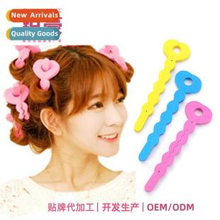 strip spge hurt invasive not curling curlers