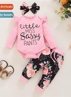 Girls Spring  Autumn 2021 new n letters printed lg-sleeved t