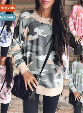2021 Autumn  Winter Fashi Printed Round Neck Lg Sleeve Women