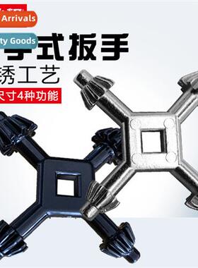 4-in-1 Multifuncti Electric Drill Keys Drill Chuck Wrench Pi