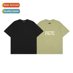 seas new casual set high seventh mainline fog summer 2022