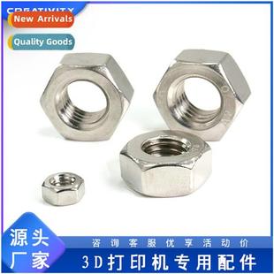 Stainless Steel Threaded Nuts Accessories Hex Printer