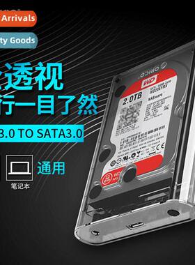 3139U3 3.5-inch Mobile Hard Drive Enclosure USB3.0 Desktop N