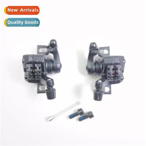 Xiaomi M365/PRO Scooter Disc Brake Screw Pch 51mm Disc Brake