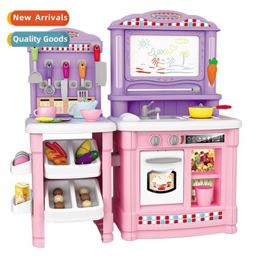 June 1 gift North American wind childrens kchen toys set sim