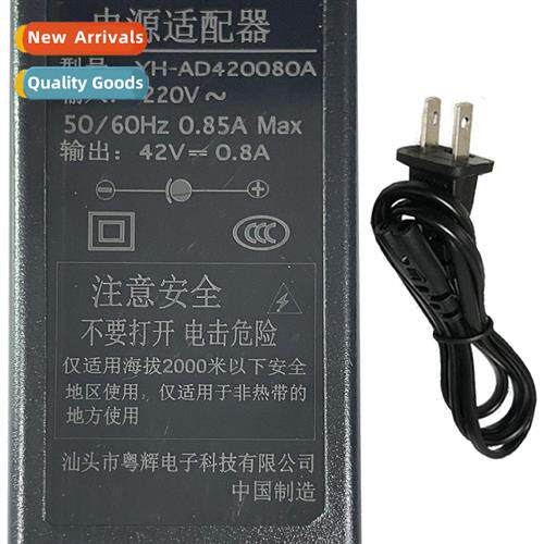 36v 42v 54.6v lhium battery charger can charge balance bike