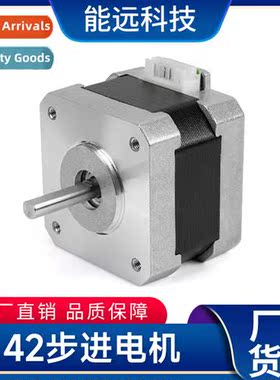 3D printer parts 42 motor 34 high applicable Ender3/CR10XYZ