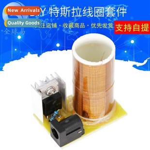 Props Tesla Spaced Lightin Loose Mini DIY Magic Coil Parts