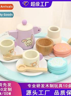 Wooden rabb tea set simulati afterno tea cfee machine teapot