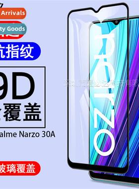 For Realme Narzo 30A full screen tempered film Realme Narzo3