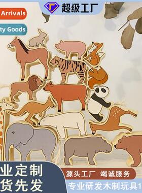 Young childrens wooden fun animal stacking high balance inte