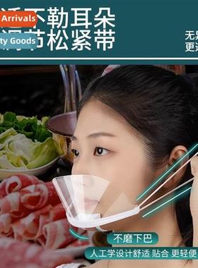 Catering masks food kchen special transparent protecti dropl