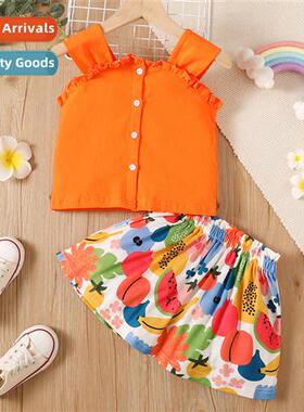 Girls spring  autumn  2022 new n sleeveless halter solid col