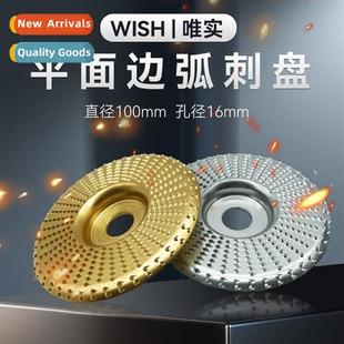 Prick Woodworkin Wan Flat Edge Ran Men Clang Disc Qiu Arc