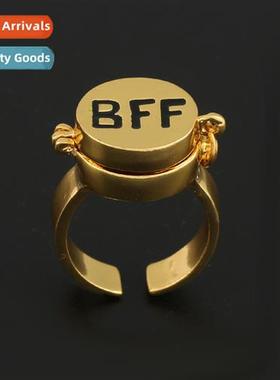 SpgeBob SquarePants Patrick Star bff ring friendship good fr