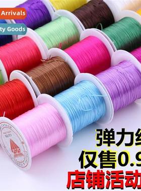 diy hmade beading material package beading wire jewelry acce