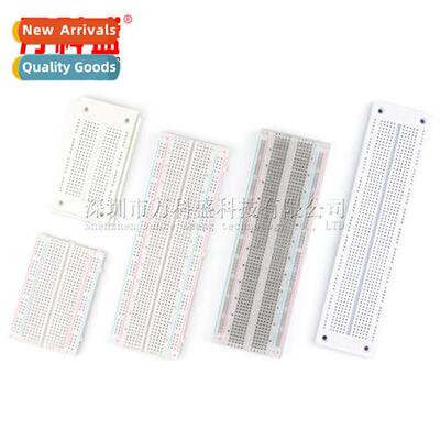 Breadboard PCB circu board Solderless test board