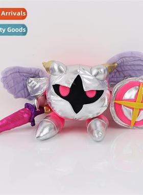 New kirby Star Kirby peripheral Galacta Knight Star River Kn