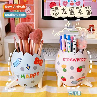 Fashi cute dinosaur egg pen holder students creative removab