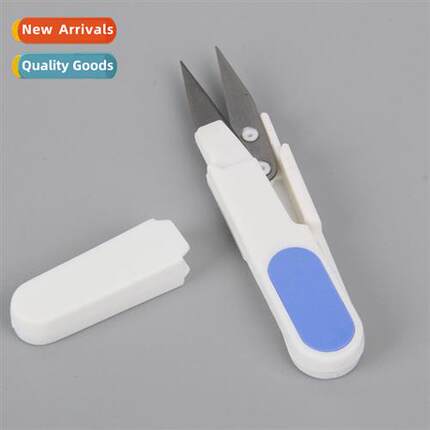 2022echo New U-Shaped Small Scissors wh Protective Case Hous