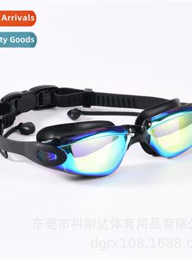 KND Naked Mirror Pocket Swimming Goggles Adult Nearsighted S