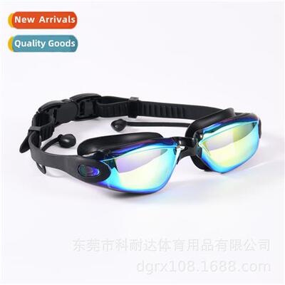 KND Naked Mirror Pocket Swimming Goggles Adult Nearsighted S