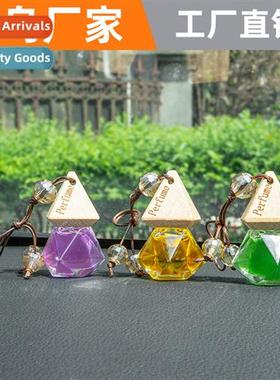 Car perfume pendant car high-grade aromarapy oil lasting fra