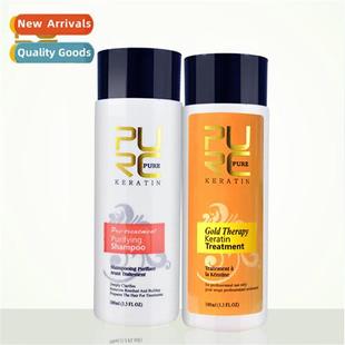 Gold Ingredients Apple Kerati Care Flavor Hair Green Dust