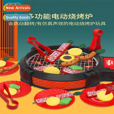Childrens play house electric grill simulati home appliance