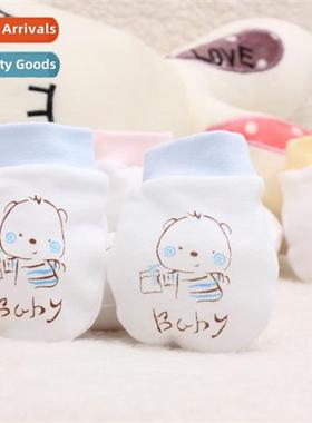 Baby gloves baby products baby gloves newborn physical anti-