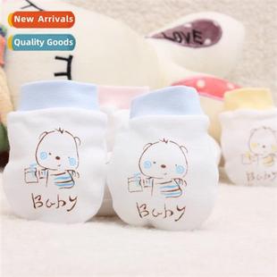 Baby gloves baby products baby gloves newborn physical anti-