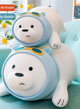 Naked bear plush toy doll cute lg whe bear doll super st bir