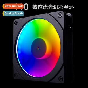 St. Ring 14cm DRGB Saming Illusi Case LED Fan 5V Compatible