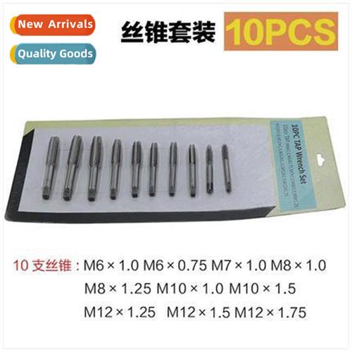 -produced  self-sold Tap h set Tap combinati set 10PC s set