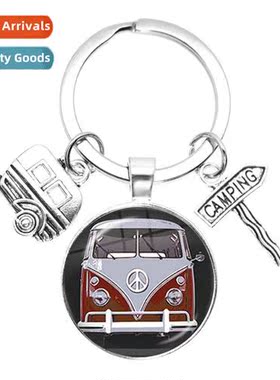 Peace Logo Bus Keychain Peace Bag Car Charm Pendant