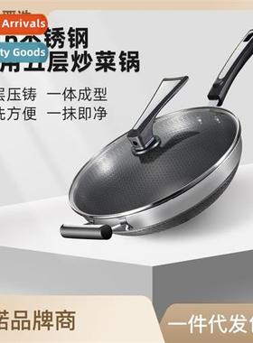 Germany 316 stainless steel frying pan n-stick household fiv