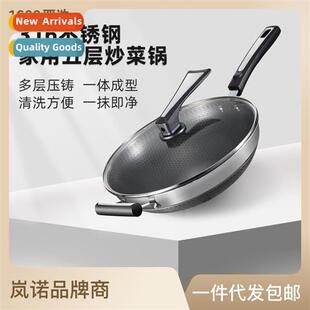 Germany 316 stainless steel frying pan n-stick household fiv