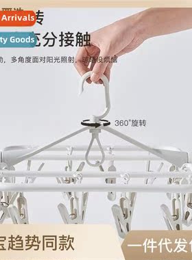 Plastic household windpro 32 clip hangers multifunctial clot