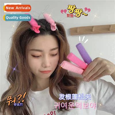 Hair root fluffy clip  fluffy simple temperament fixed curli